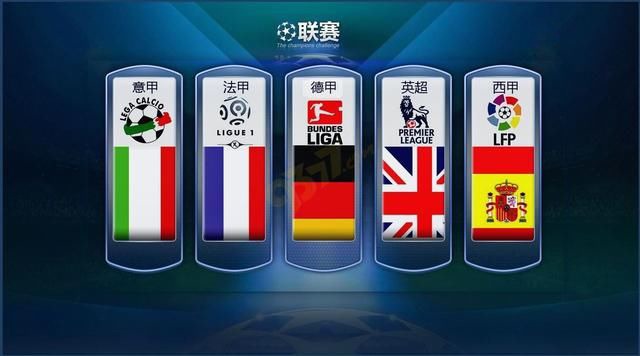 瞬间决定胜